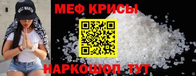 ПСИЛОЦИБИНОВЫЕ ГРИБЫ Малоярославец