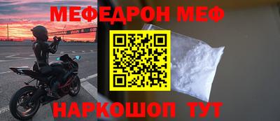 ПСИЛОЦИБИНОВЫЕ ГРИБЫ Малоярославец