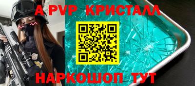 ПСИЛОЦИБИНОВЫЕ ГРИБЫ Малоярославец
