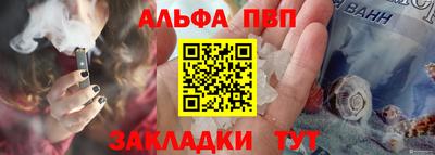 ПСИЛОЦИБИНОВЫЕ ГРИБЫ Малоярославец