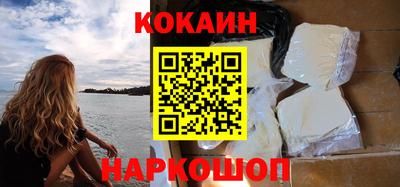 ПСИЛОЦИБИНОВЫЕ ГРИБЫ Малоярославец