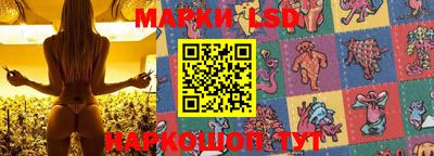 ПСИЛОЦИБИНОВЫЕ ГРИБЫ Малоярославец