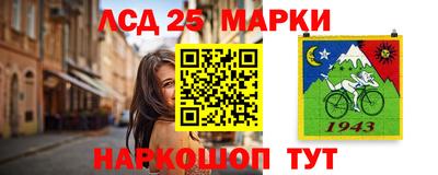 ПСИЛОЦИБИНОВЫЕ ГРИБЫ Малоярославец