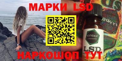 альфа пвп Малгобек