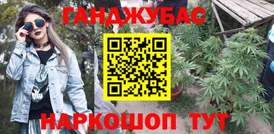 ПСИЛОЦИБИНОВЫЕ ГРИБЫ Малоярославец