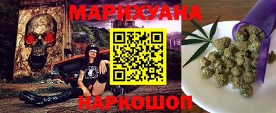 ПСИЛОЦИБИНОВЫЕ ГРИБЫ Малоярославец