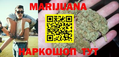 ПСИЛОЦИБИНОВЫЕ ГРИБЫ Малоярославец