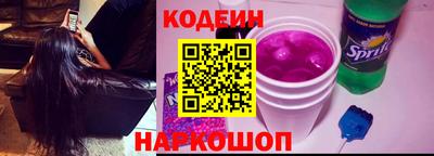 молекула духа Мариинск