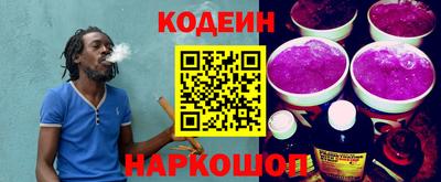 ПСИЛОЦИБИНОВЫЕ ГРИБЫ Малоярославец