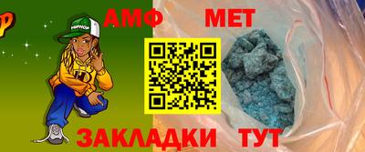 ПСИЛОЦИБИНОВЫЕ ГРИБЫ Малоярославец