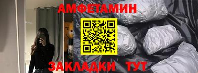 ПСИЛОЦИБИНОВЫЕ ГРИБЫ Малоярославец