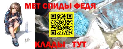 ПСИЛОЦИБИНОВЫЕ ГРИБЫ Малоярославец