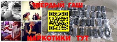 альфа пвп Малгобек
