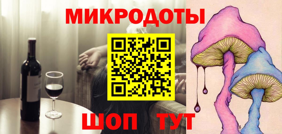 Цена  А ПВП СОЛЬ кристаллы  MDMA  Вход с VPN  Верхний Уфалей  Каннабис  МЕТАДОН  МЕТ  Экстази  Cocaine  Меф МЯУ МЯУ   ГАШ 